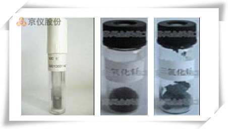 出售原裝進口銠粉，鈀粉，釕粉
