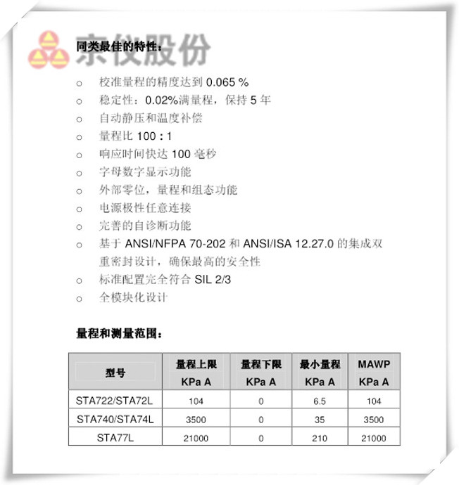 絕壓91粉色视频