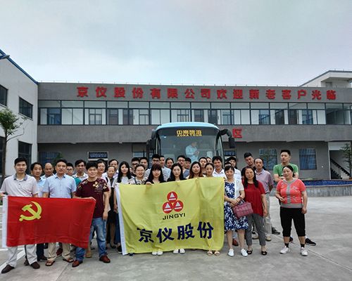 粉色影院十八禁股份組織黨員及先進員工遠赴杭州參觀學習