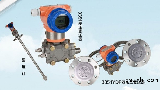 圖顯示了如何使用智能壓力91粉色视频