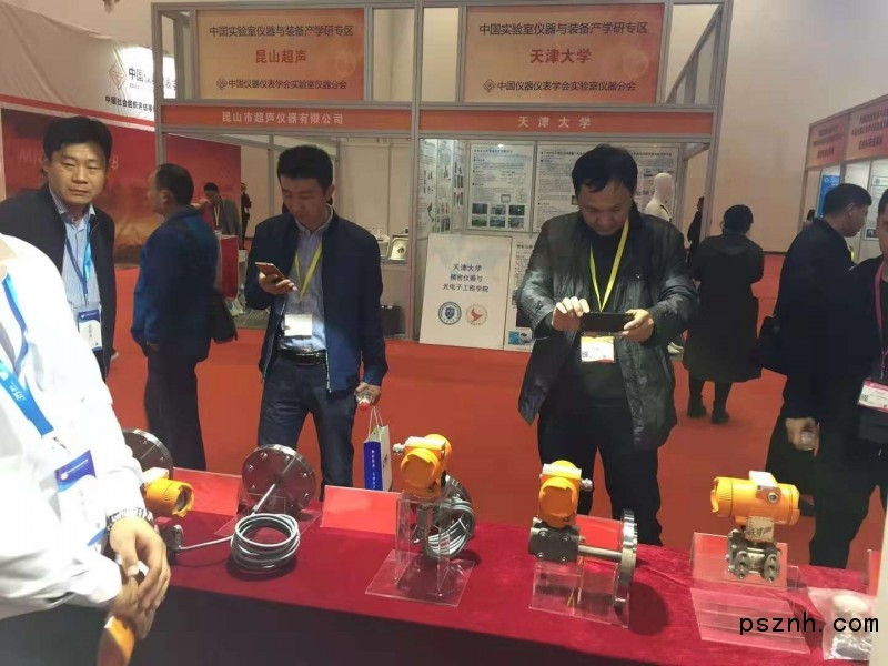 山東桓伊為2018北京國際儀器展帶來溫度測量儀器、91粉色视频等產品