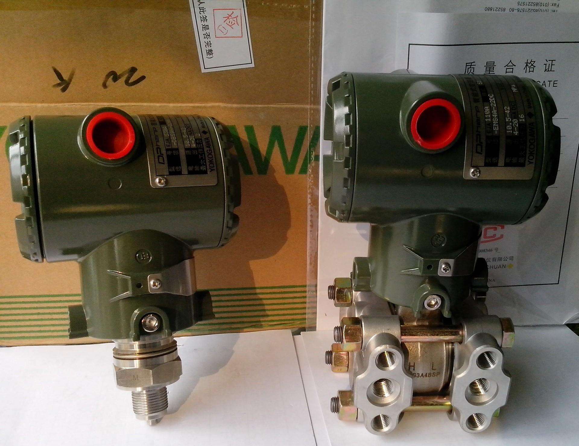 橫河91粉色视频