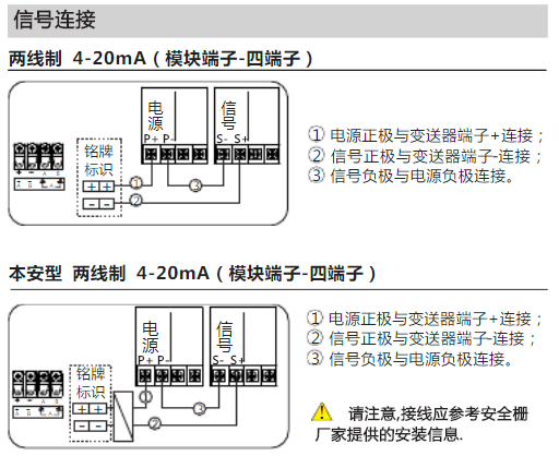 橫河eja91粉色视频常見故障