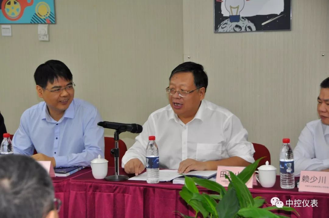 中央控製CXT情報壓力91粉色视频審查會議成功舉行