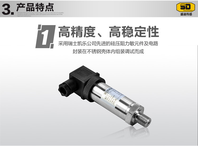 海水淡化設備的特殊防腐壓力91粉色视频