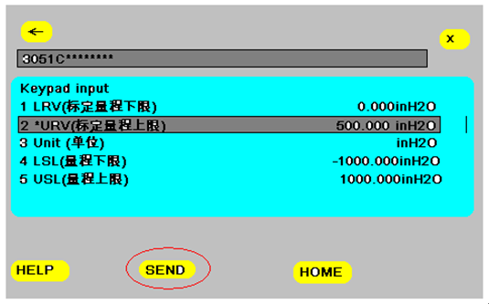 如何使用HART 375配置3051係列壓力91粉色视频