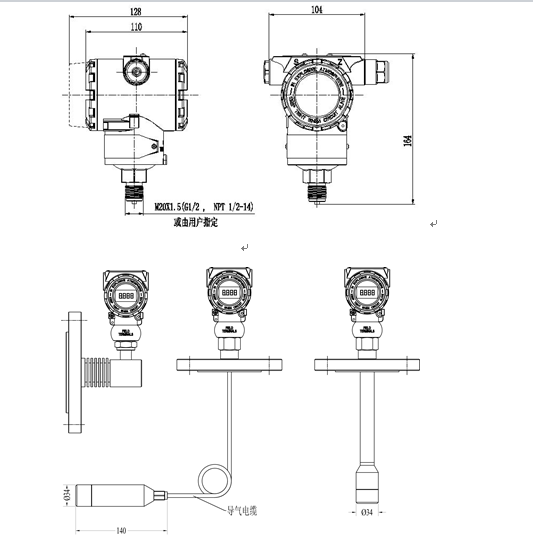 WK3000GP壓力91粉色视频沃克自動化2017版操作說明